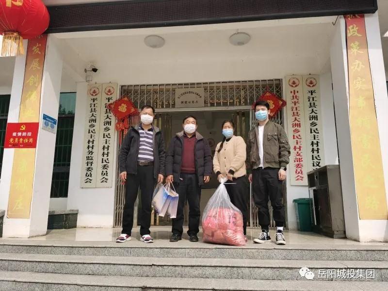 微信圖片_20200228164620.jpg 微信圖片_20200228164620.jpg