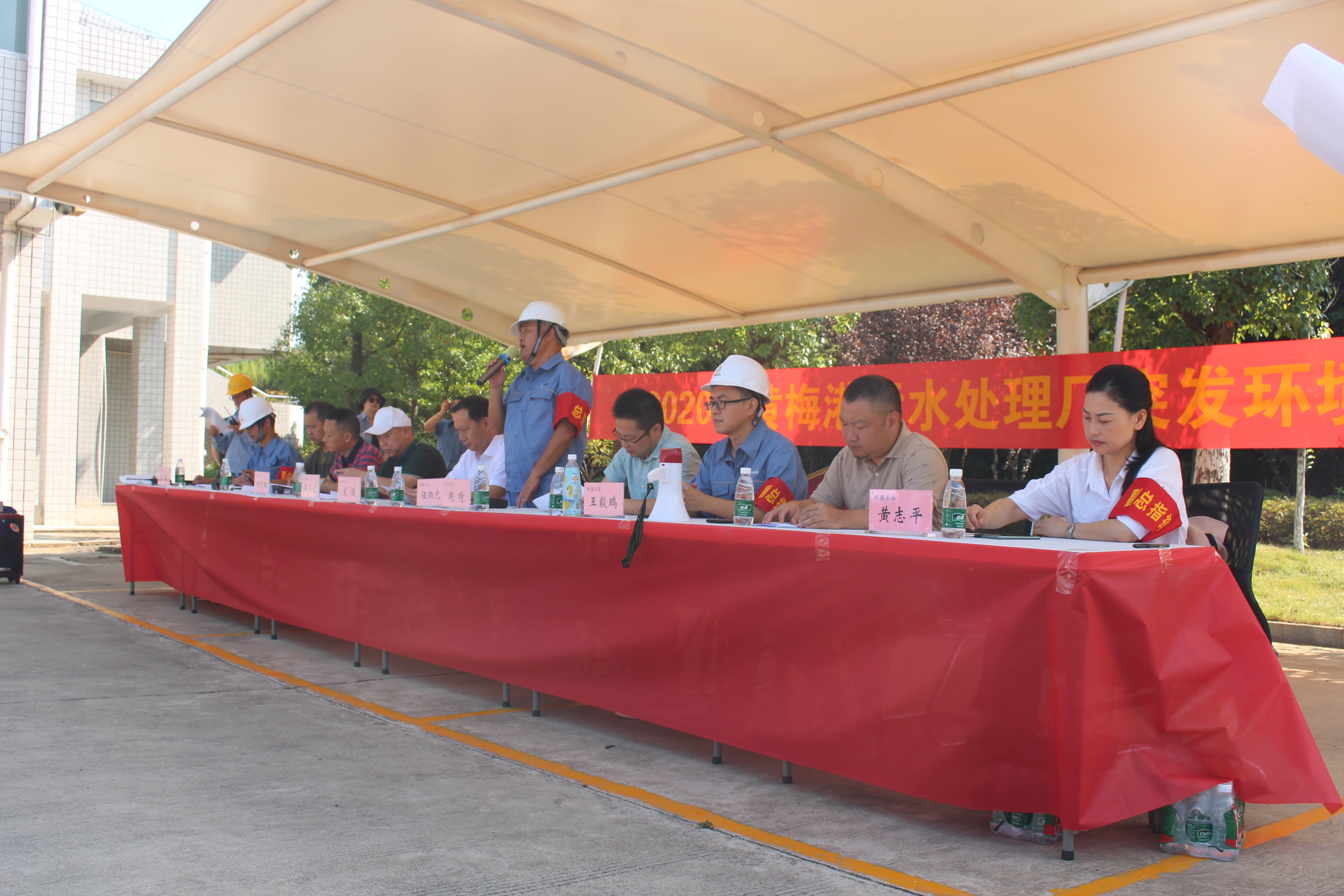 微信圖片_20200827154655.jpg 微信圖片_20200827154655.jpg