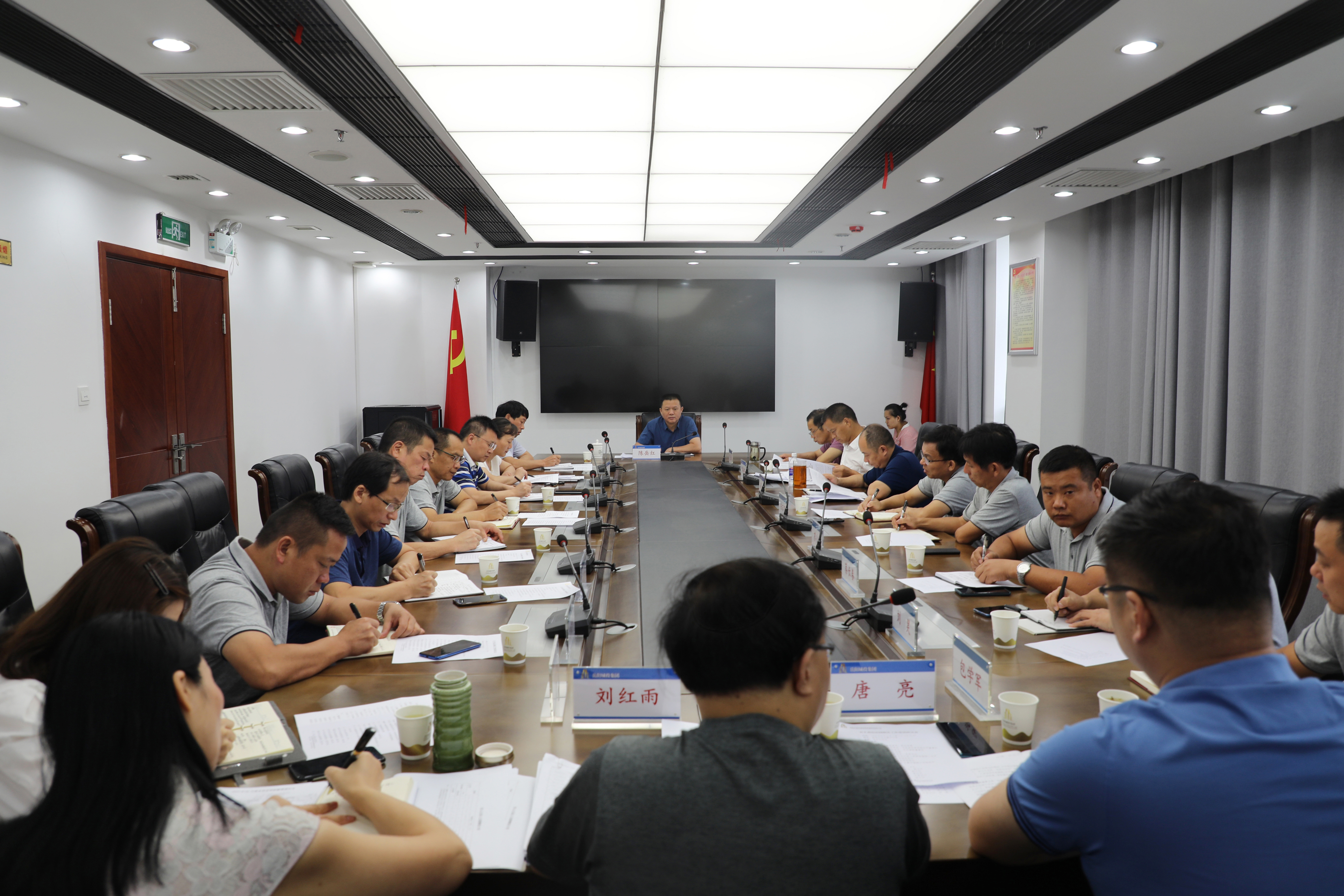 0A8A4960.JPG 0A8A4960.JPG