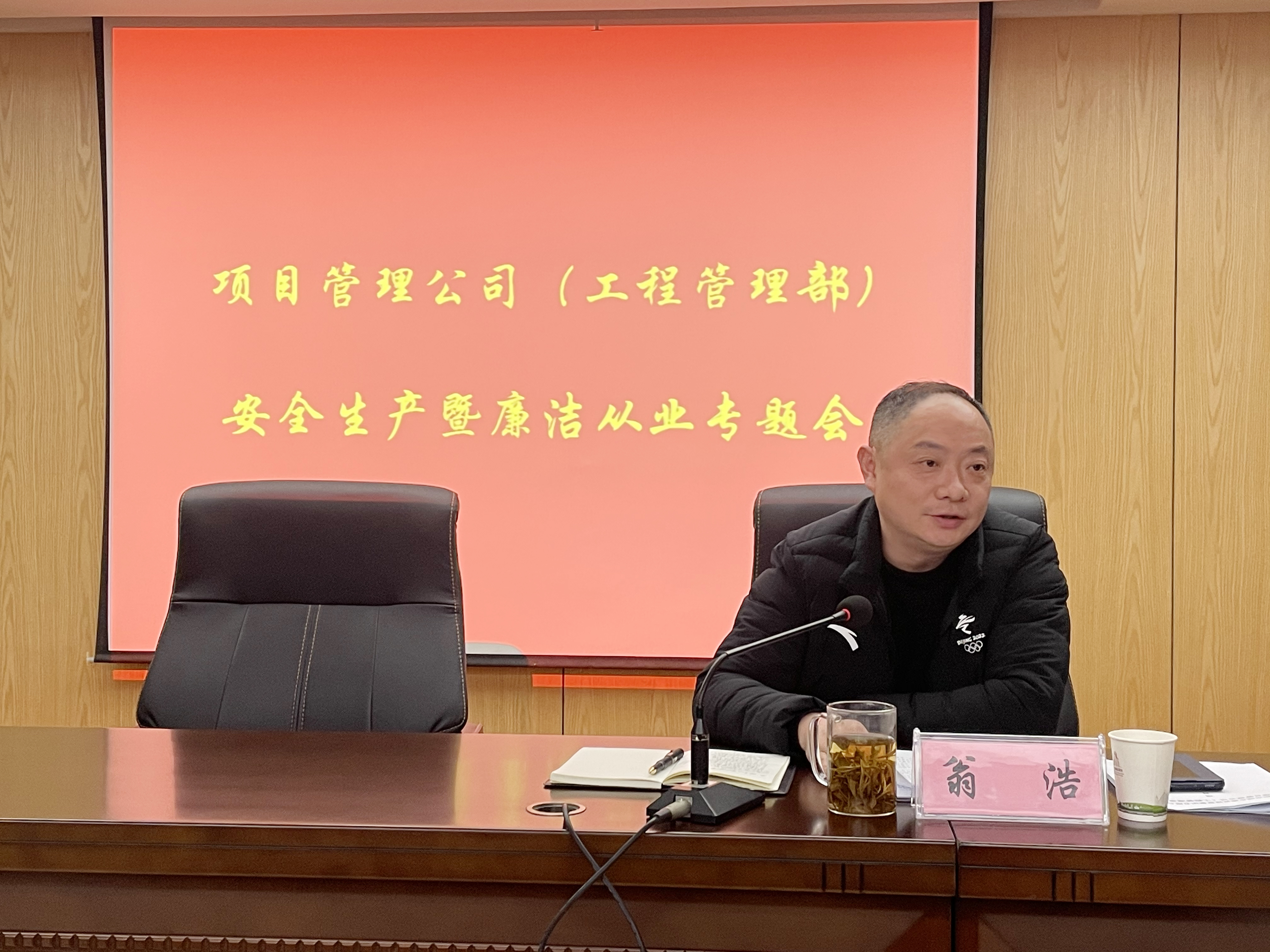 微信圖片_20210120174954.jpg 微信圖片_20210120174954.jpg