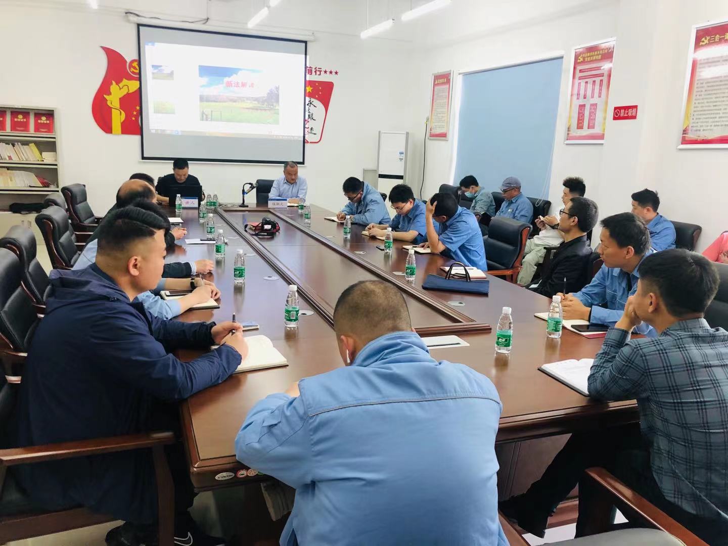 4.30環(huán)保水務(wù)專題培訓(xùn).jpg 4.30環(huán)保水務(wù)專題培訓(xùn).jpg