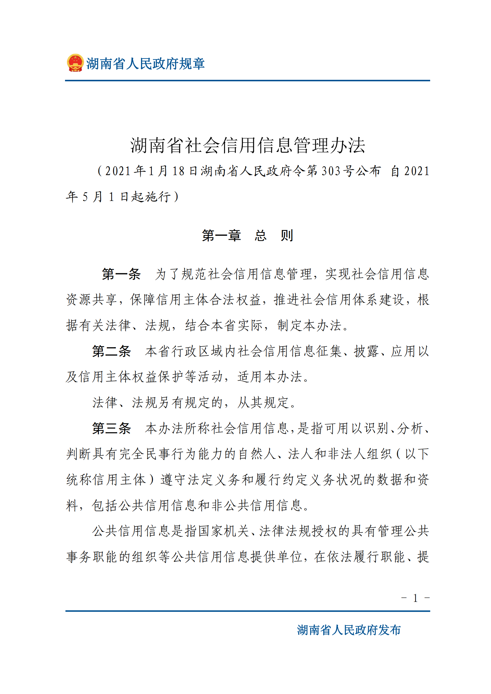 649d170ea956407282041081966da254_00.png 649d170ea956407282041081966da254_00.png